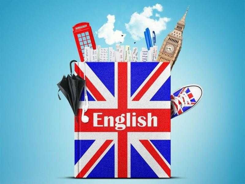 Англійська мова для дорослих та дітей