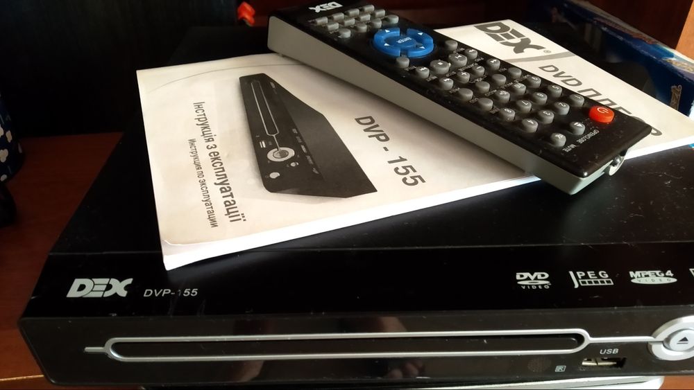 Двд програвач dex