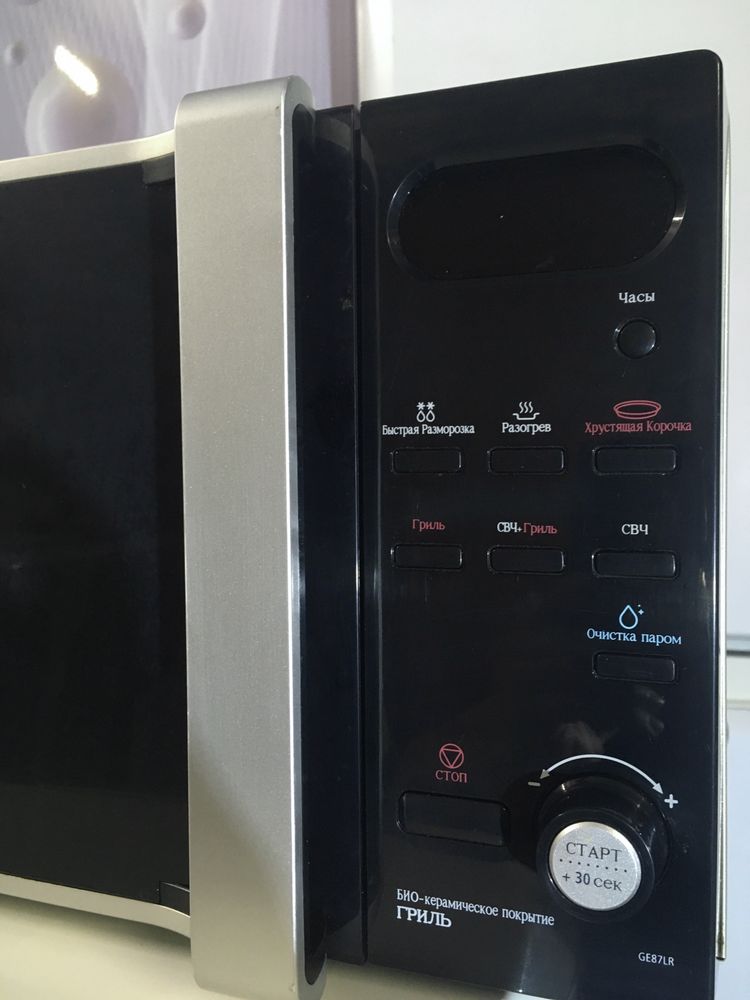 Микроволновая печь Samsung MG23K СВЧ