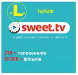 БЕЗКОШТОВНИЙ ТЕСТ. Супер ціна на ДВА тв! Підписка Sweet tv L