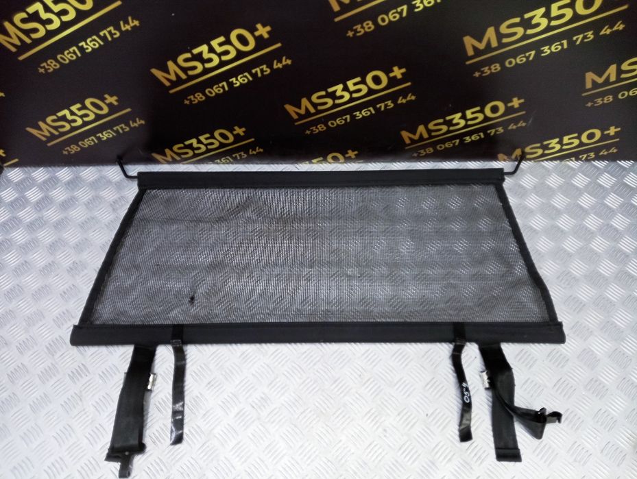 Сітка перегородка в багажник BMW X5 G05 БМВ Г05 бмв г05 сетка