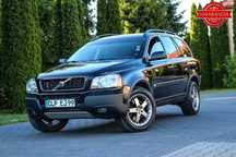 Volvo XC 90 *185KM*D5*Xenon*Skóry*4x4*Podgrzewane Fotele*Tempomat*El.Fotel*Niemcy