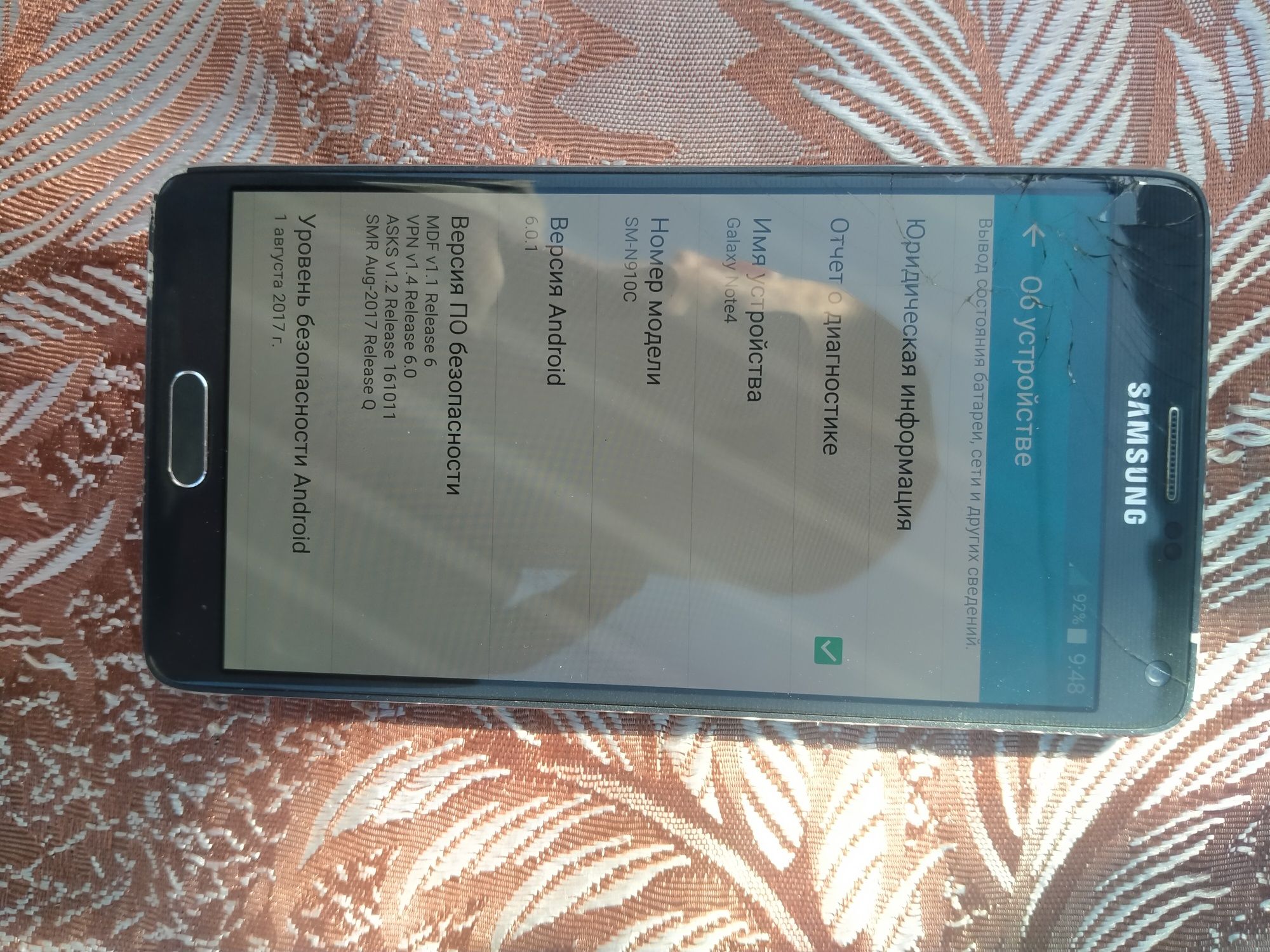 Продам Samsung note 4 3/32 NFC