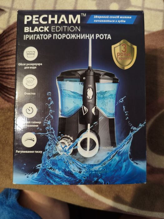 Іригатор Pecham Professional Black