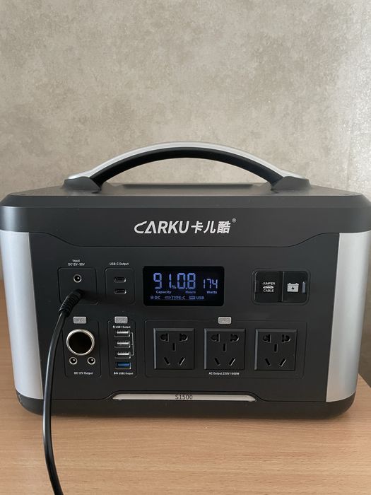 Зарядная станция CARKU S1500 1500W