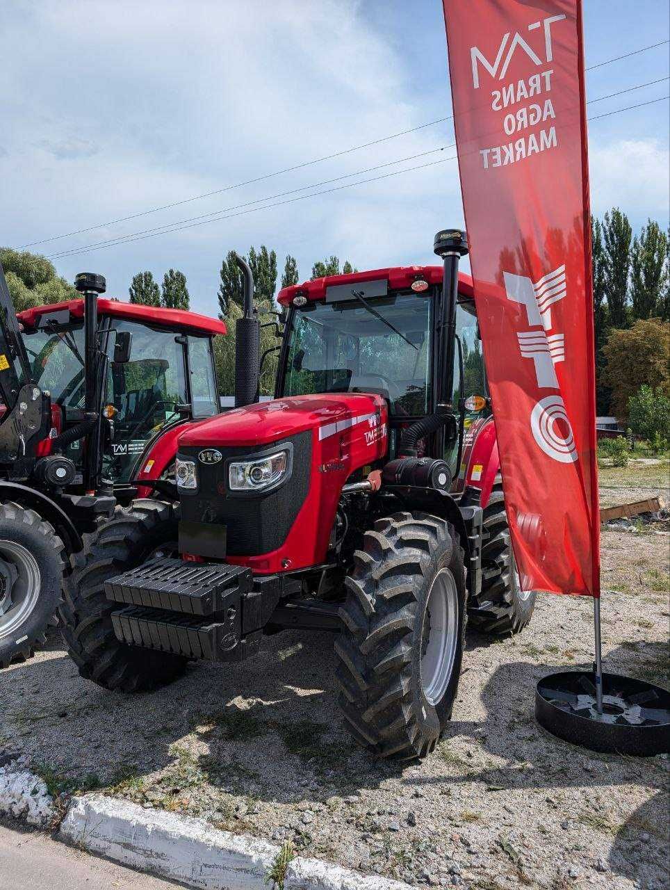 Трактор ЮТО (YTO) NLX 1054 (105 к.с.)+ плуг DEMETRA 3к. Ексцентичний