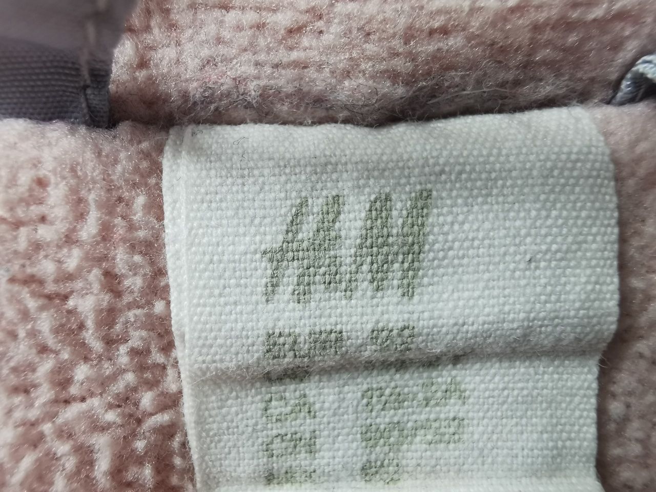 Kurtka dziecięca h&m ocieplana r. 92