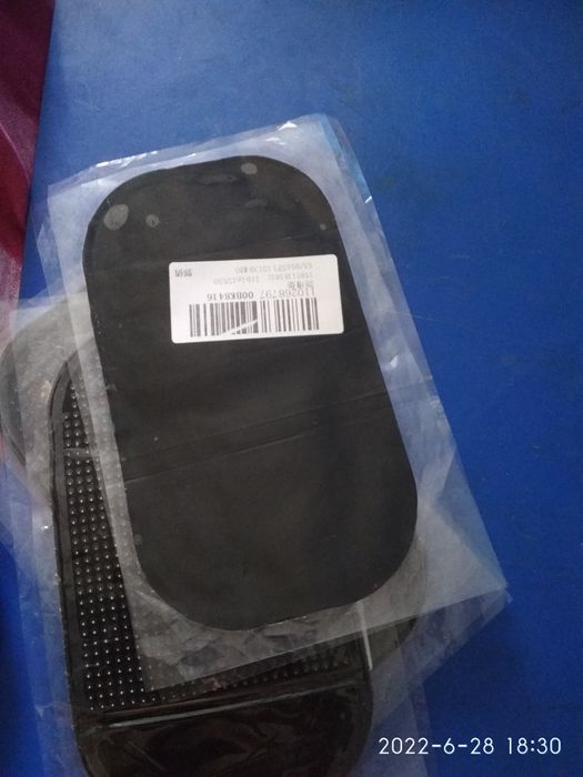 Коврик автомобільний