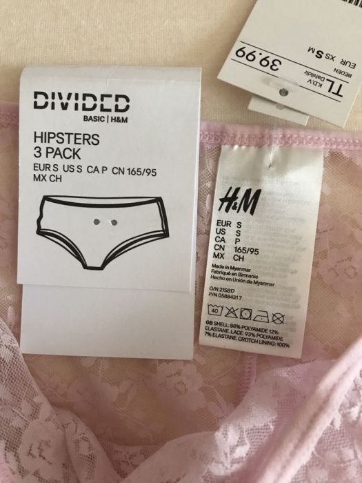 Трусики, трусы женские H&M