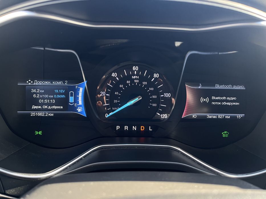 Ford fussion 2.0 Plug-in Hybrid