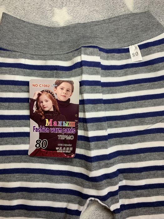 Дитячі термокальсони, кальсони, підштанники, колготи, термобілизна 134