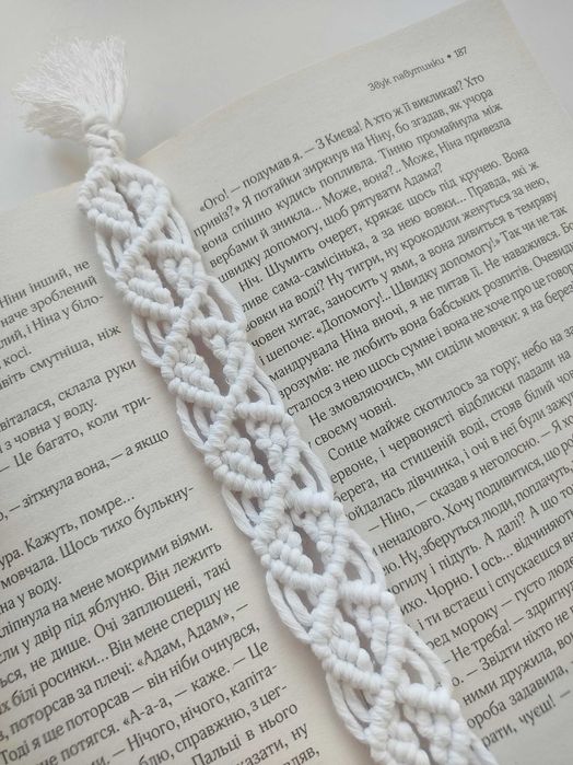 Макраме закладка для книг