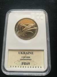 Moneta UKRAINA 2 Hrywny - Konik Polny - 2006 ROK - Grading