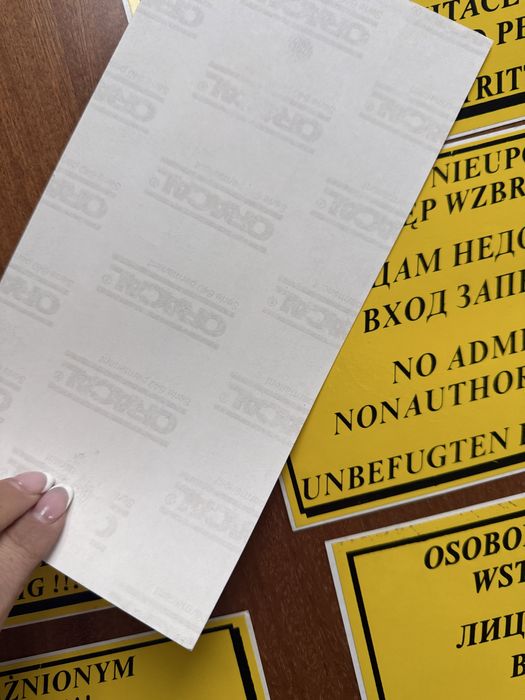 Nieupoważnionym osobom wstęp wzbroniony nalepki bhp