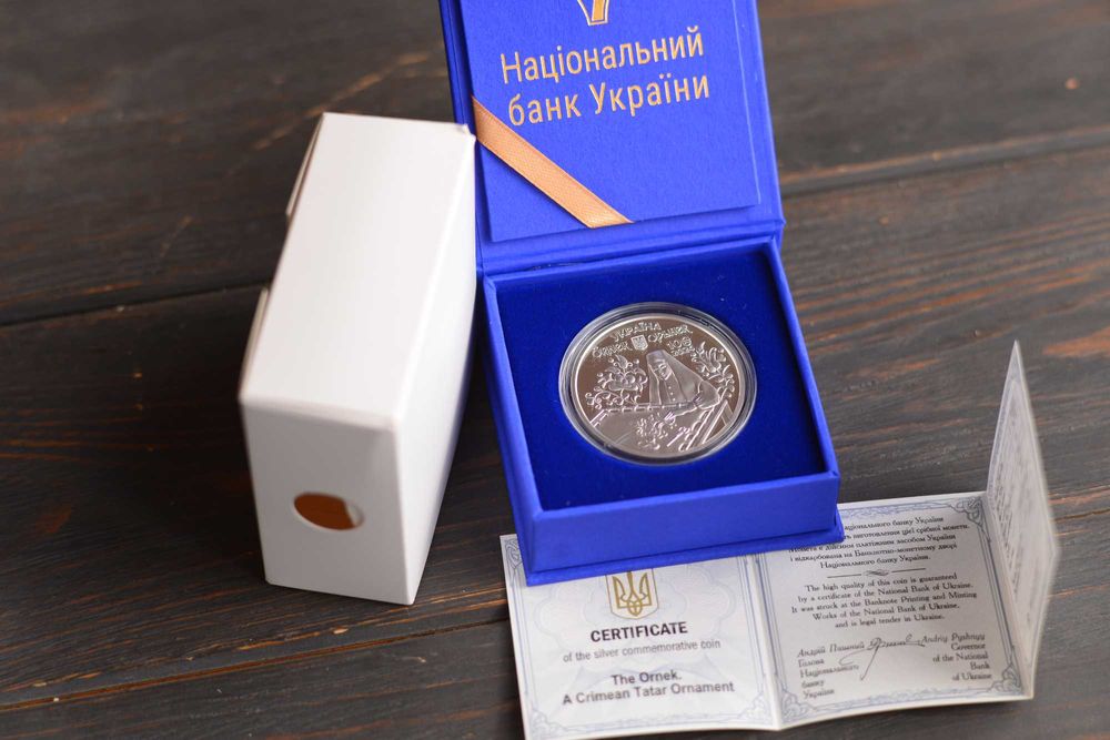 Срібна монета НБУ 2024 ОРЬНЕК. Кримськотатарський орнамент 10 грн