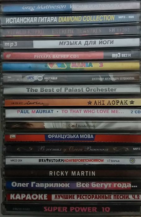 300 дисков CD фирменные лицензия пластинки mp3 музыка кино DVD игры