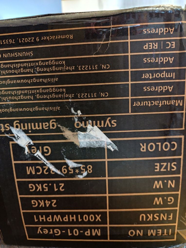 Fotel gamingowy biurowy Symino MP - 01 nowy