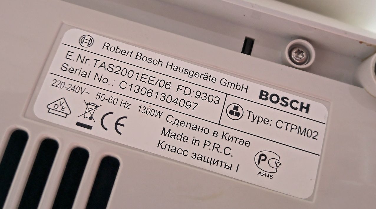 Ekspres do kawy na kapsułki Bosch Tassimo