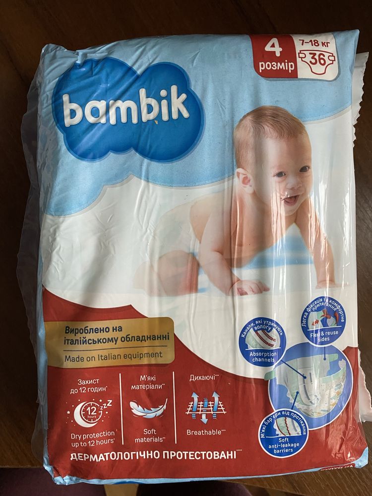 Huggies трусики для девочки