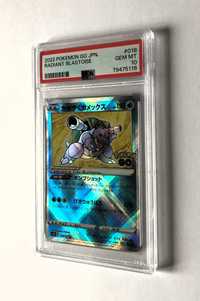 PSA 10 Pokemon Radiant Blastoise Japanese Pokemon GO 18/71 Gem Mint