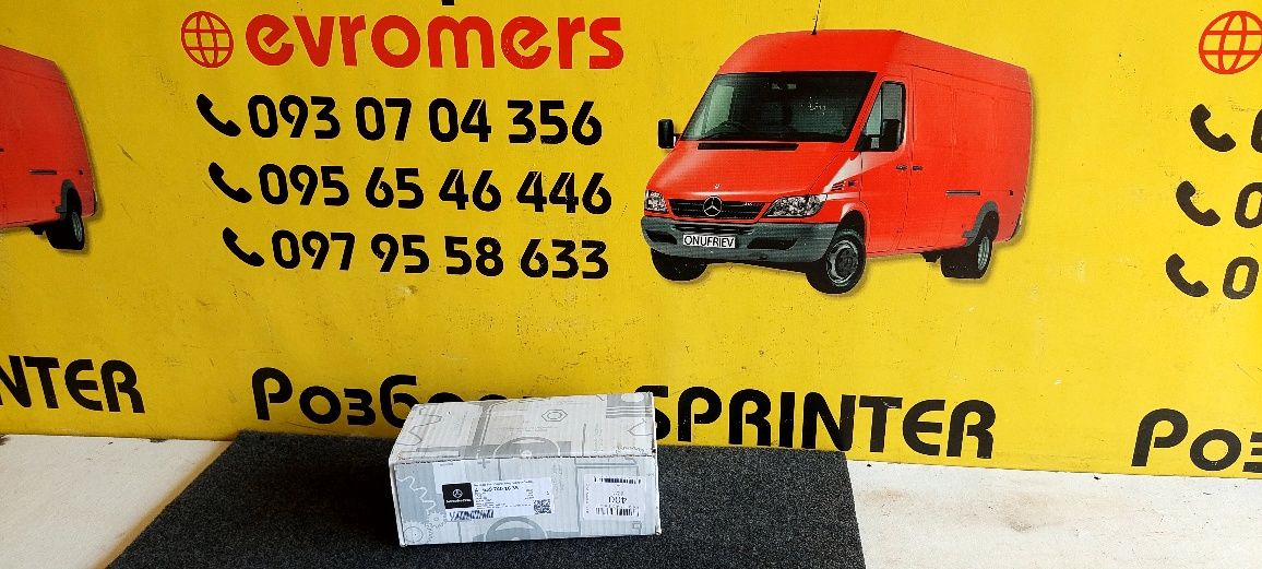 Замок задньої дверки ляда Mercedes Vito Viano w639 мерседес original