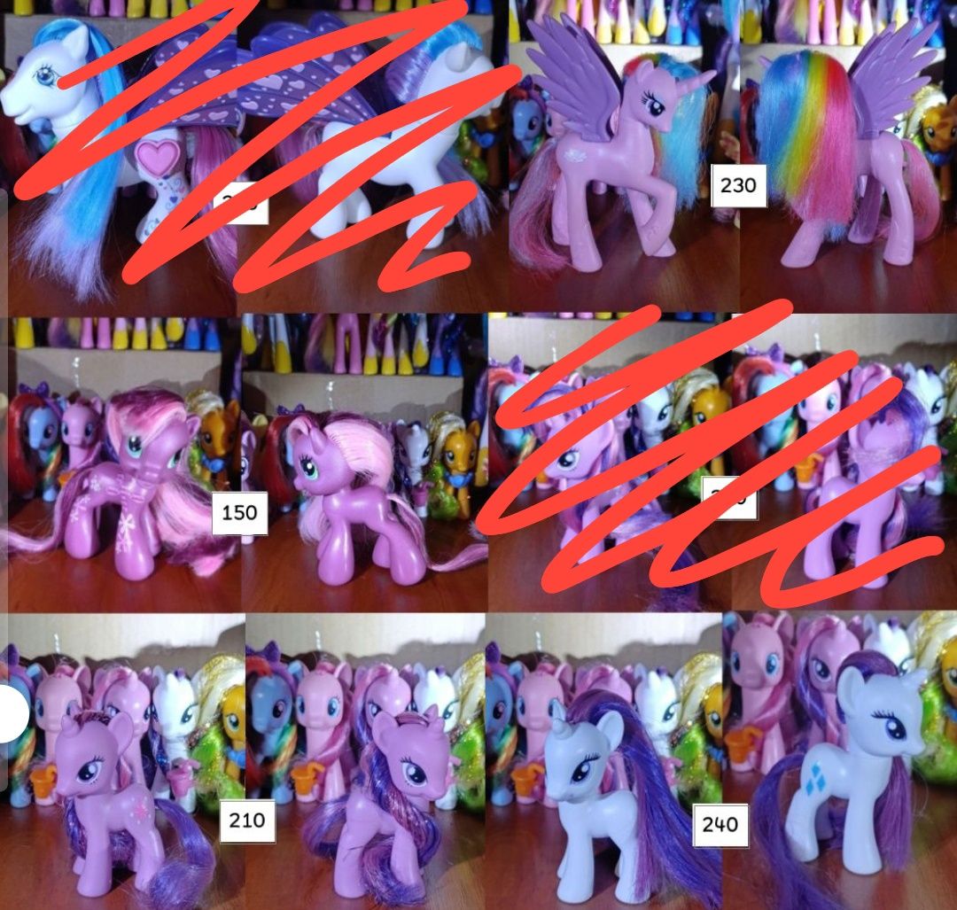 Май літл поні/My Little Pony