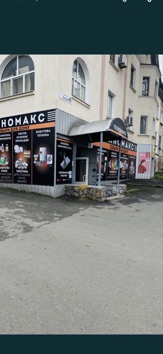 Продаж , Оренда ., Нежитлове приміщення 190 м.