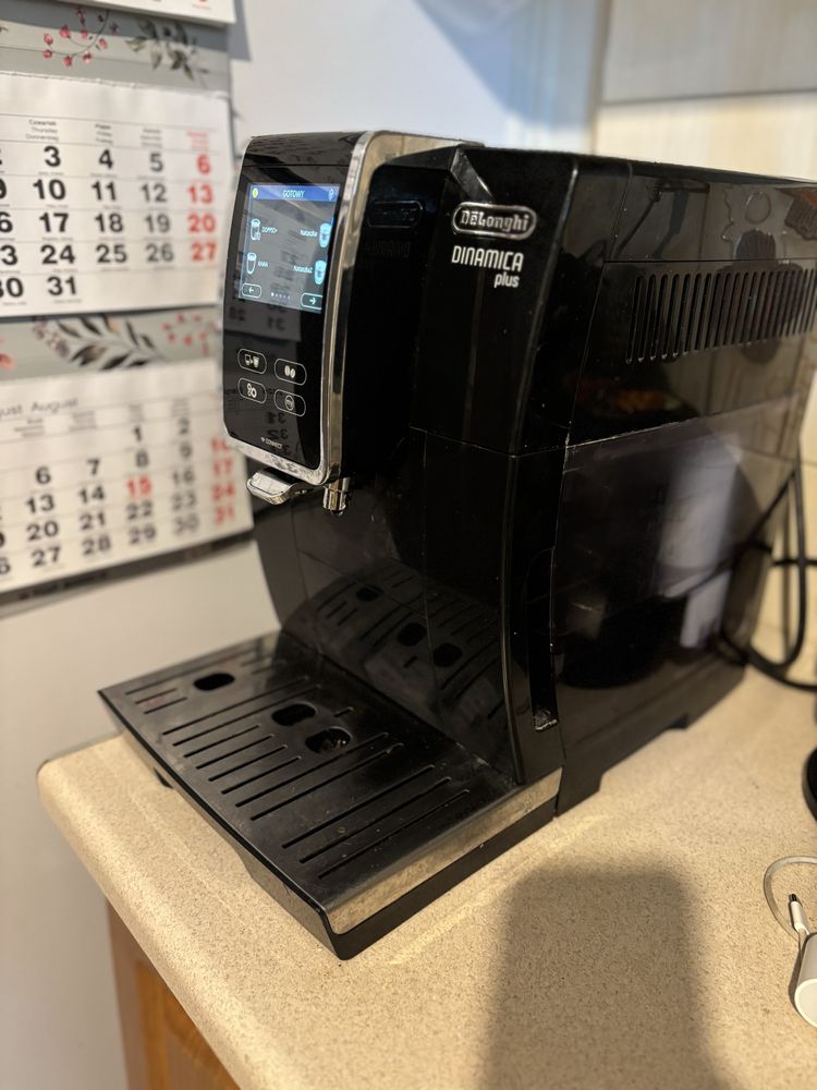 Ekspres ciśnieniowy Delonghi Dinamica Plus
