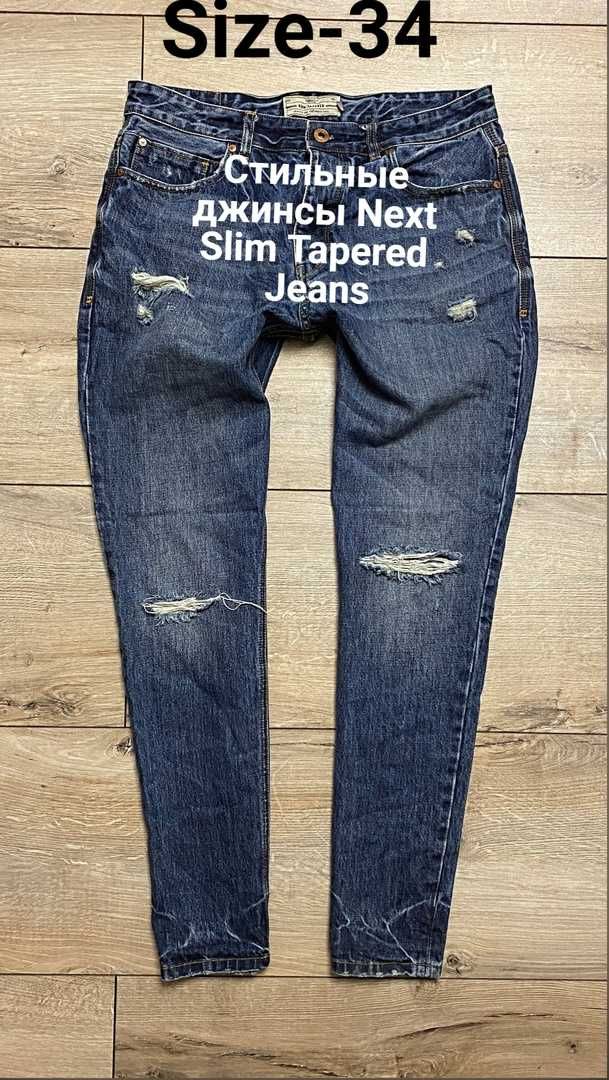 Стильные джинсы Next Slim Tapered Jeans