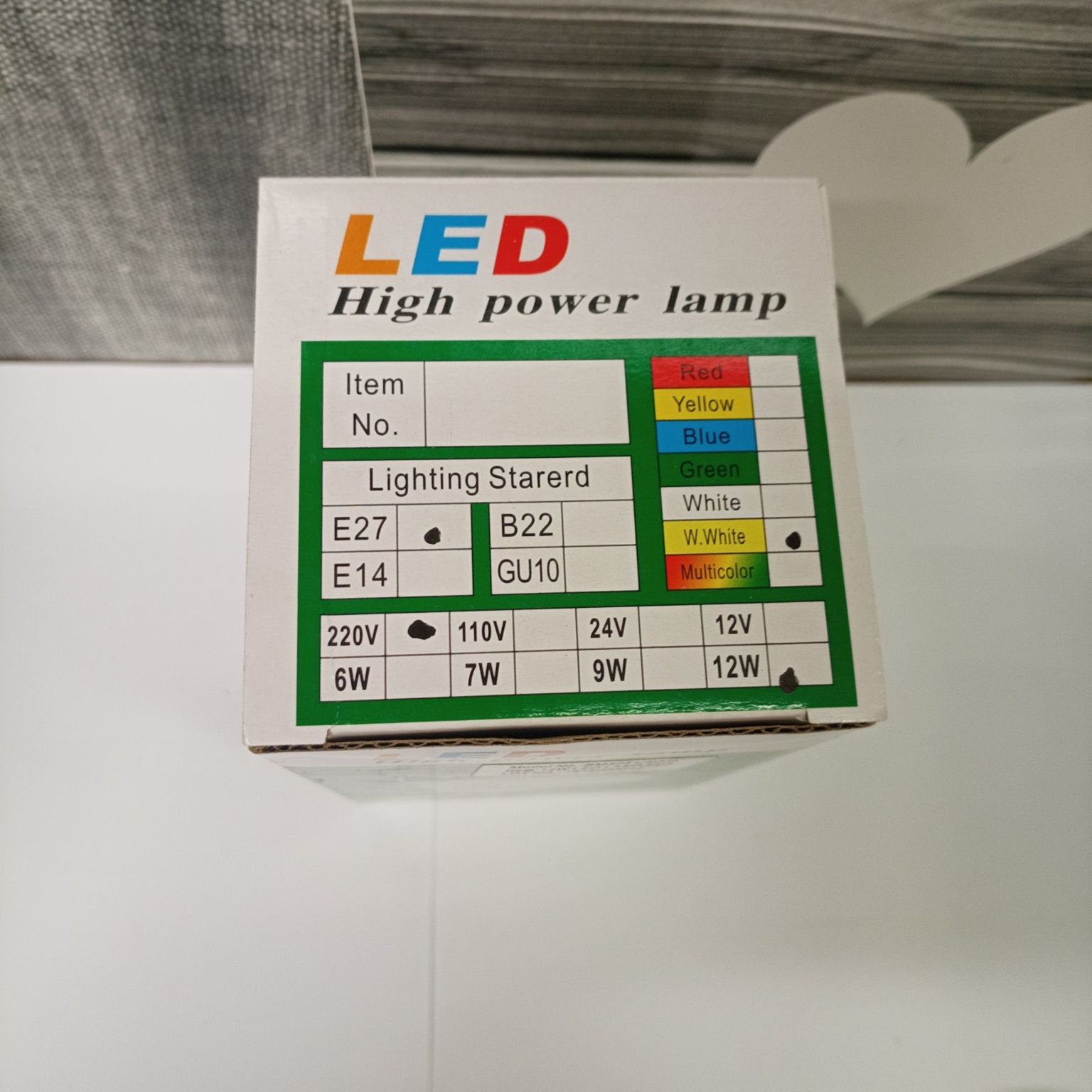 Żarówka led 12w biała ciepła e27