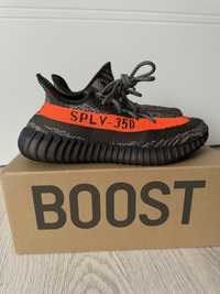 Yeezy Boost V2 Carbel/Stegry