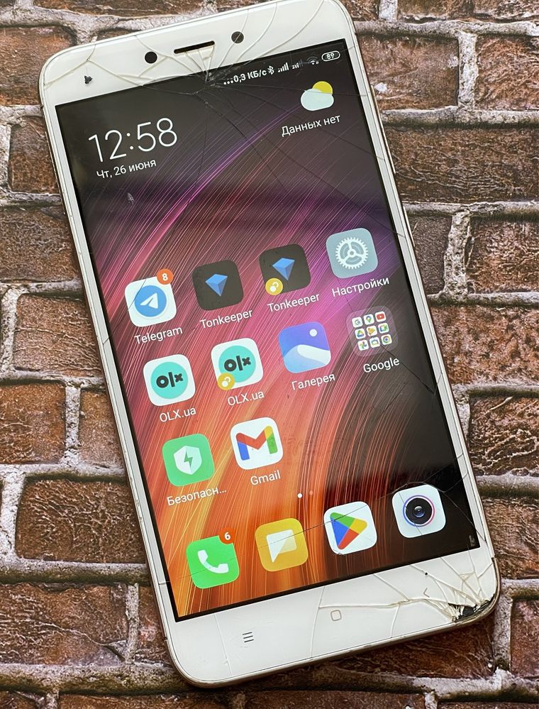 Xiaomi Redmi 4x, 3/32, android 7