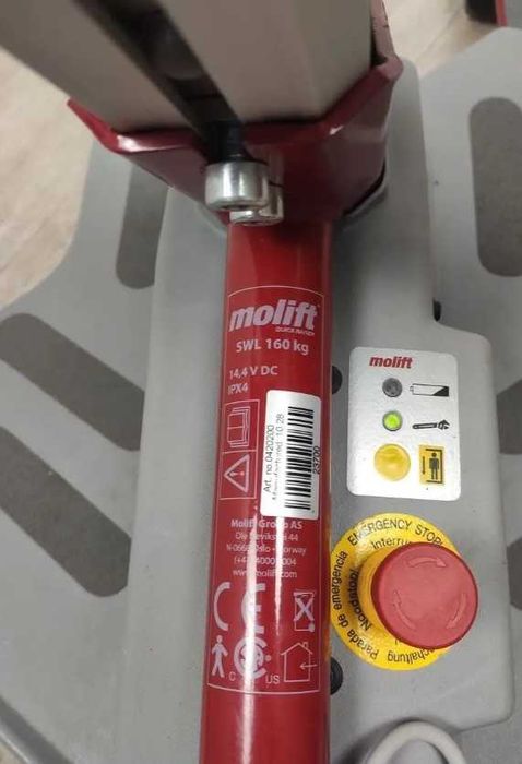 Подъемник. Molift Quick Raiser - вертикалізатор-підйомник  б/у