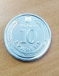 Монета 10 грн Україна 2022 Сили Територіальної оборони ЗСУ