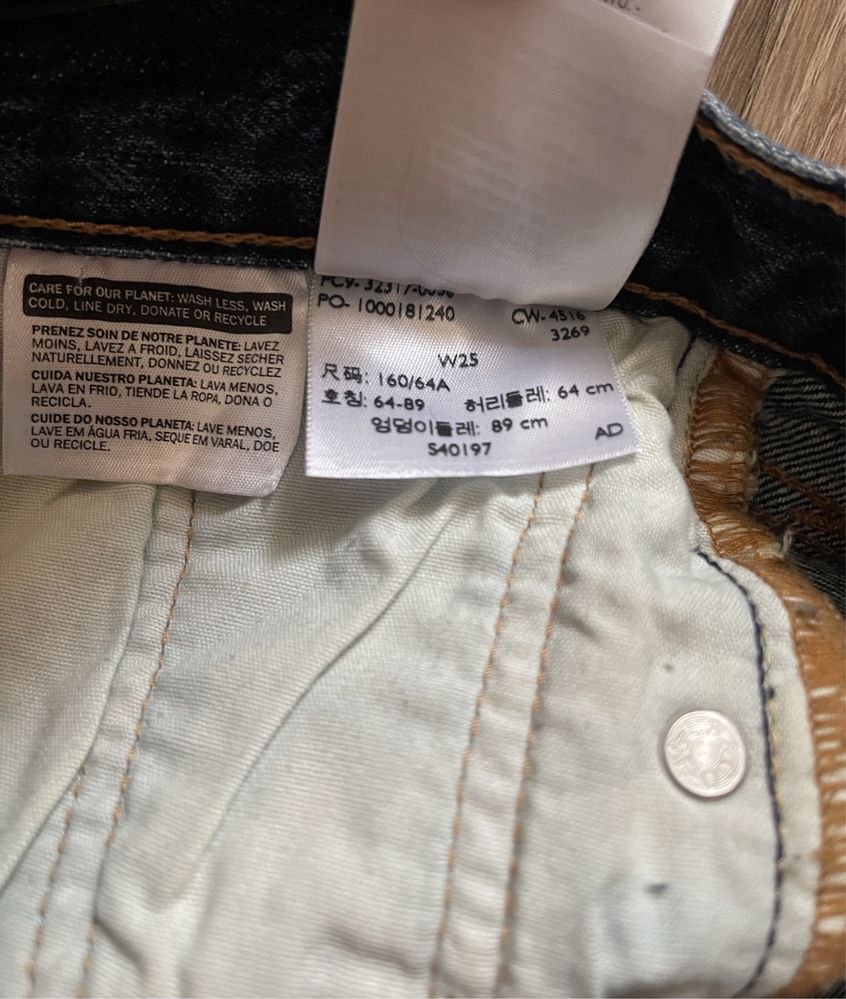 Spodenki Levi’s