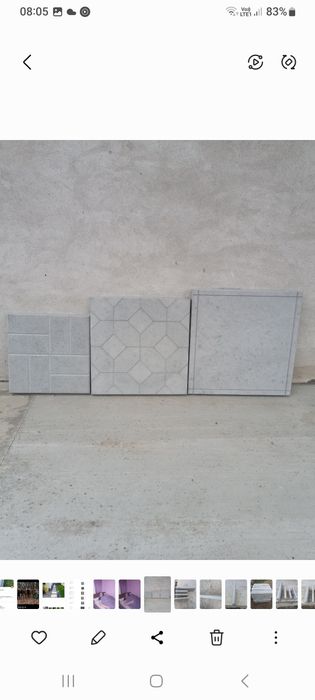 Тротуарна плитка 40 /40/5СМ