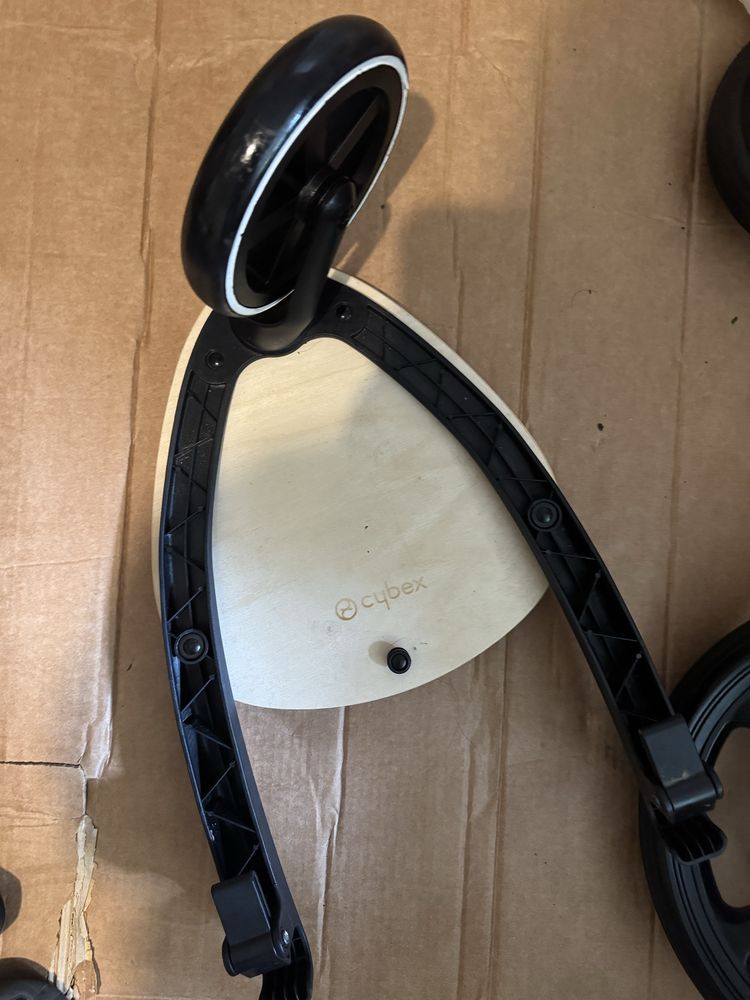 Dostawka cybex priam