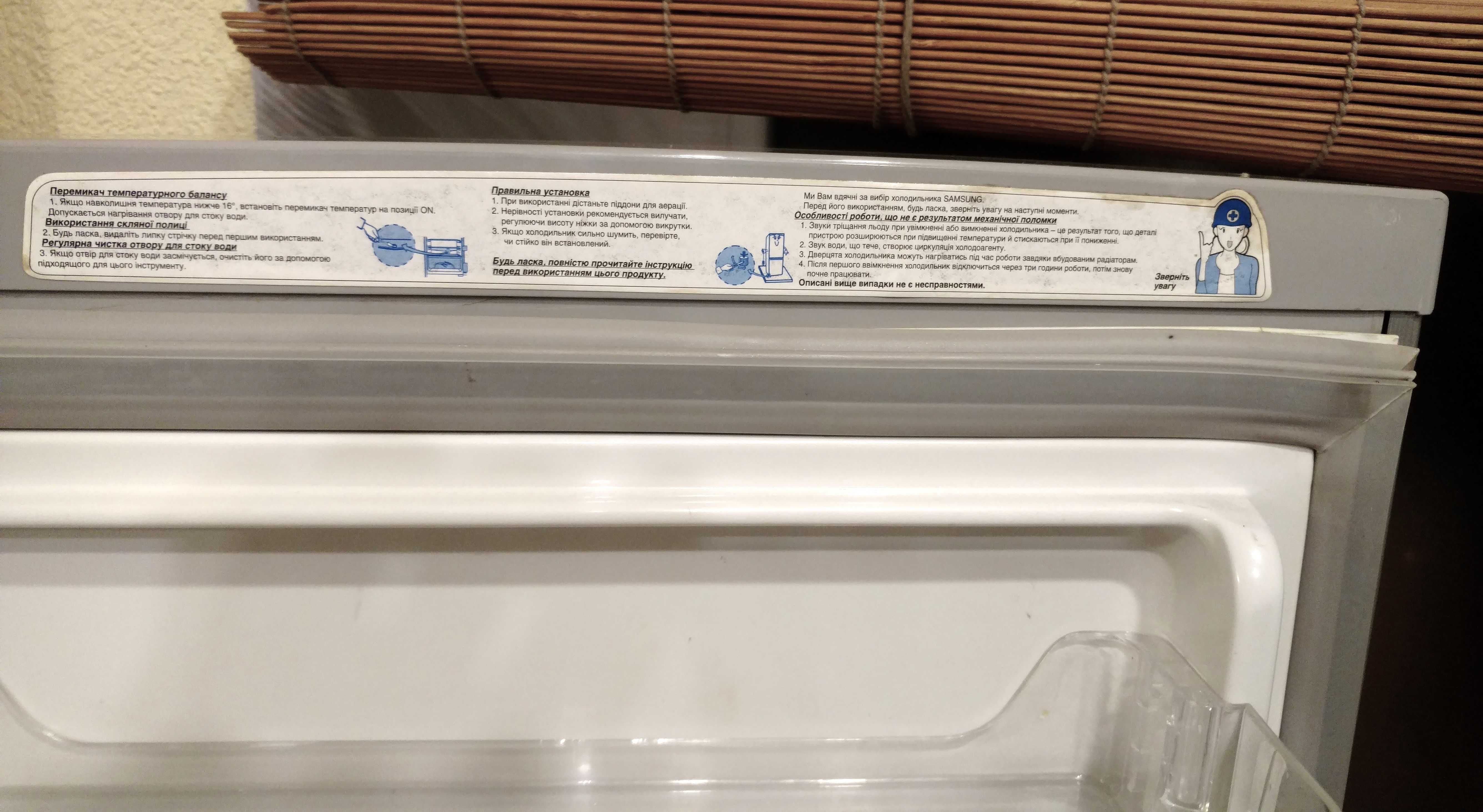 Холодильник Samsung RL17MBSW/MS серебристо-серый, 50 кг, 155 л.