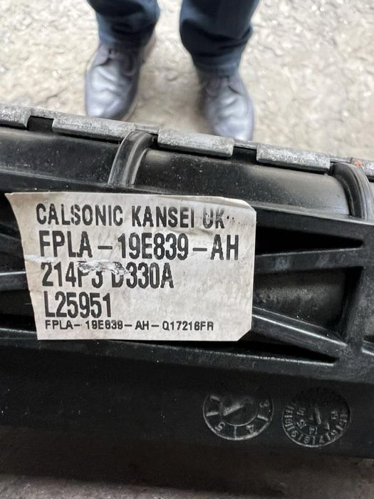 Land Rover Discovery 5 радіатор