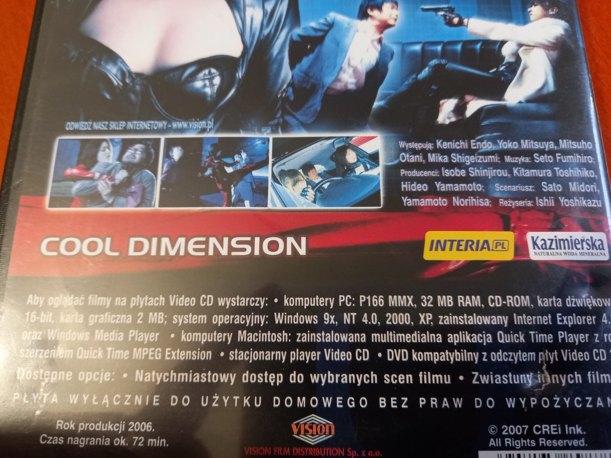 Film Zabójcze i Bezlitosne wersja 2-płytowa VCD