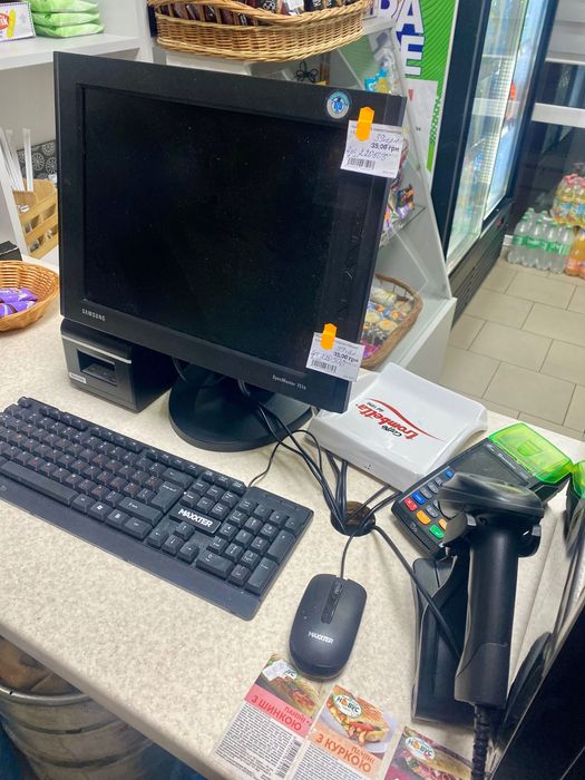 Готовий бізнес. Вокзал. Магазин Смайлик продукти