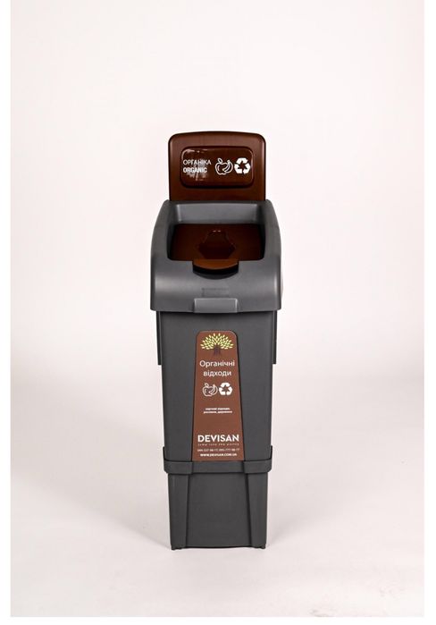 Контейнер для сортування Unitrade 80 л з підйомним