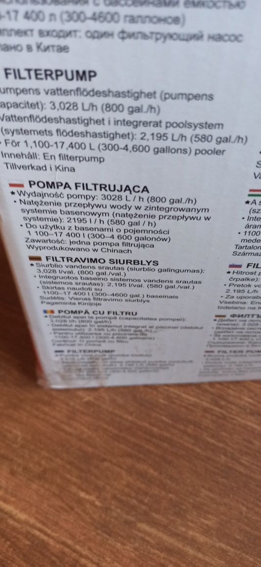 Pompa filtrująca best way 3028l basen