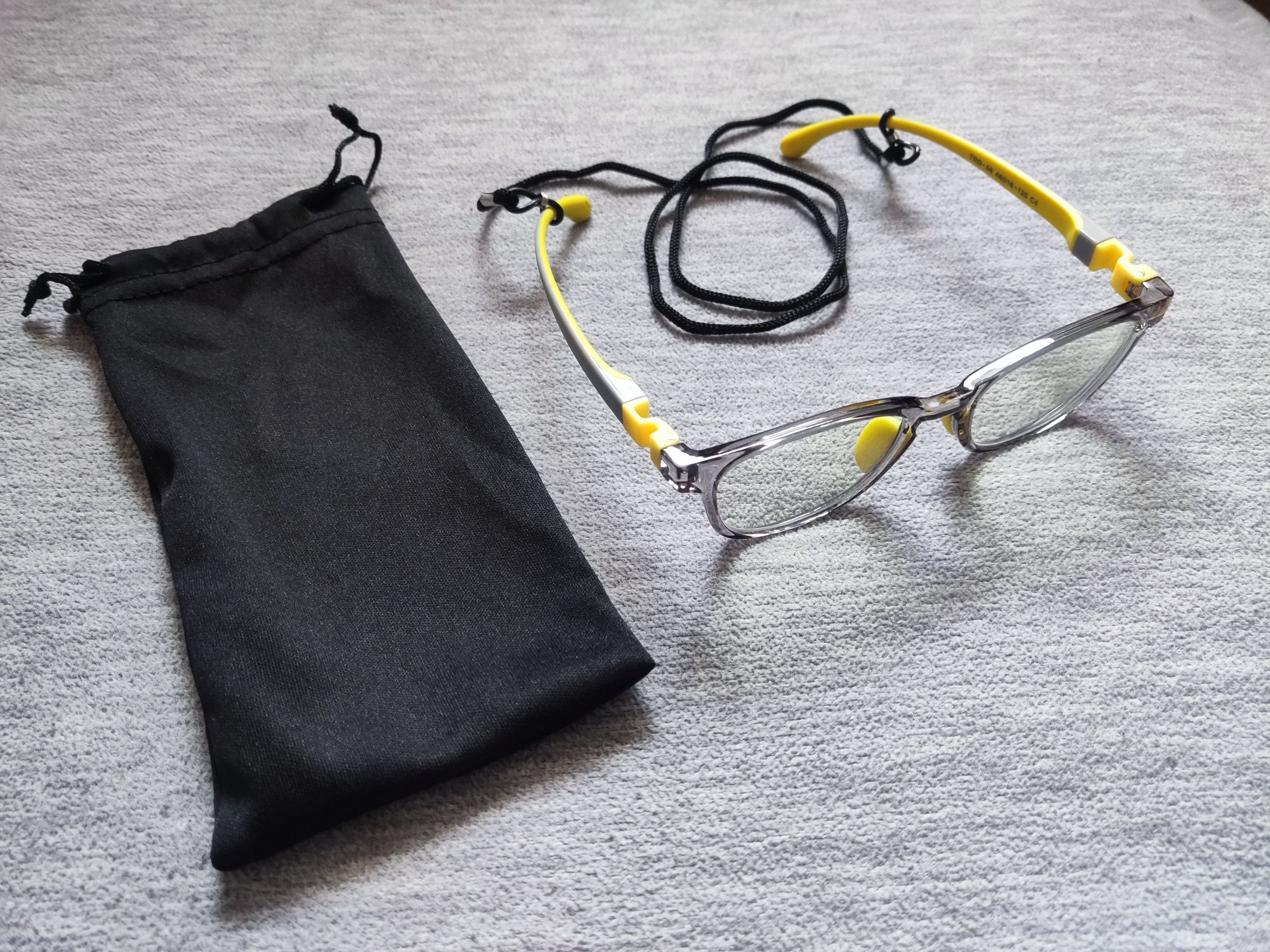 Nowe okulary korekcyjne +0,5 dziecięce, PD 52mm, antyreflex, połówki
