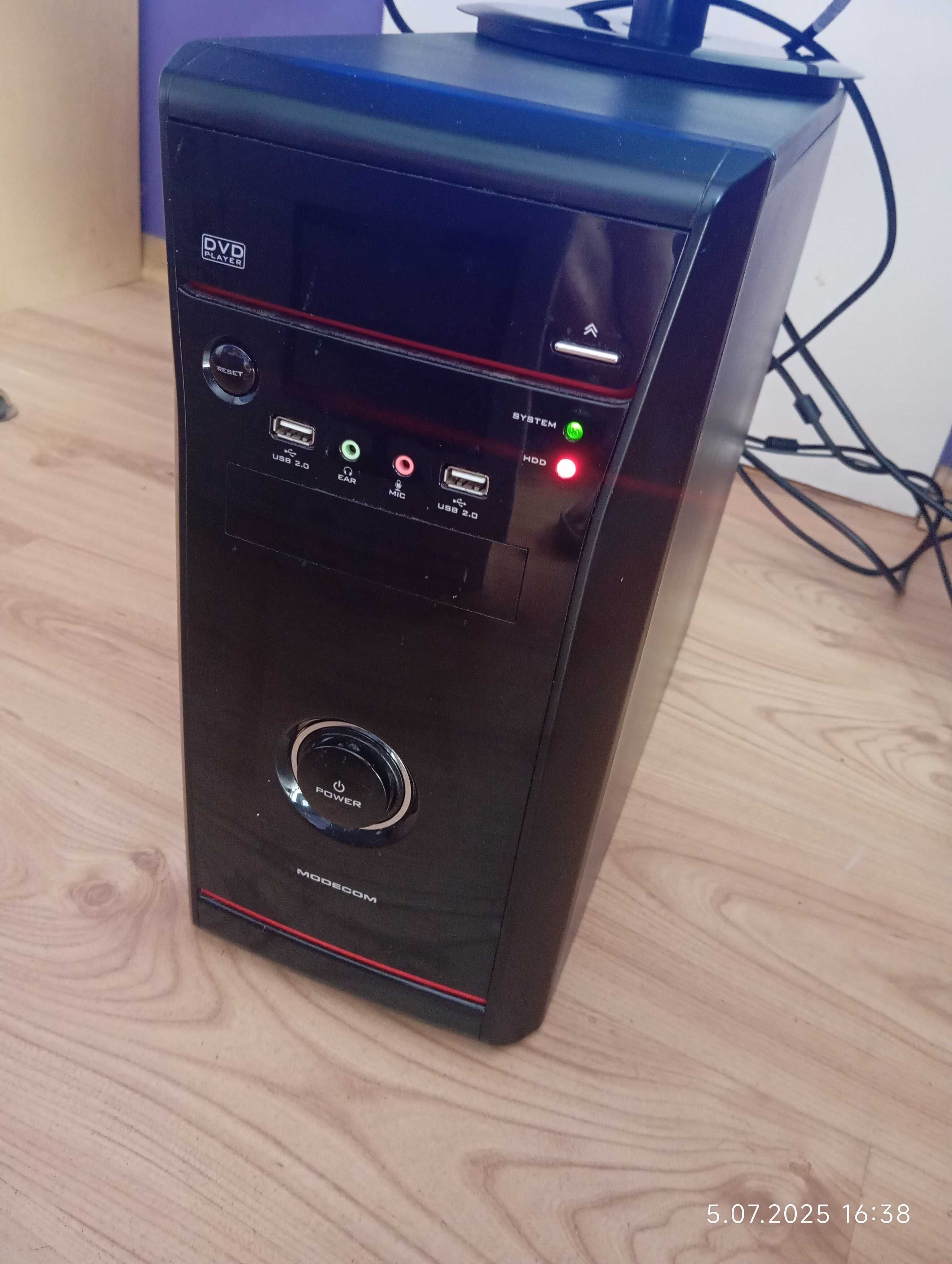 Komputer stacjonarny + monitor 18,5" LED Philips