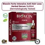 Bioxcin forte сироватка