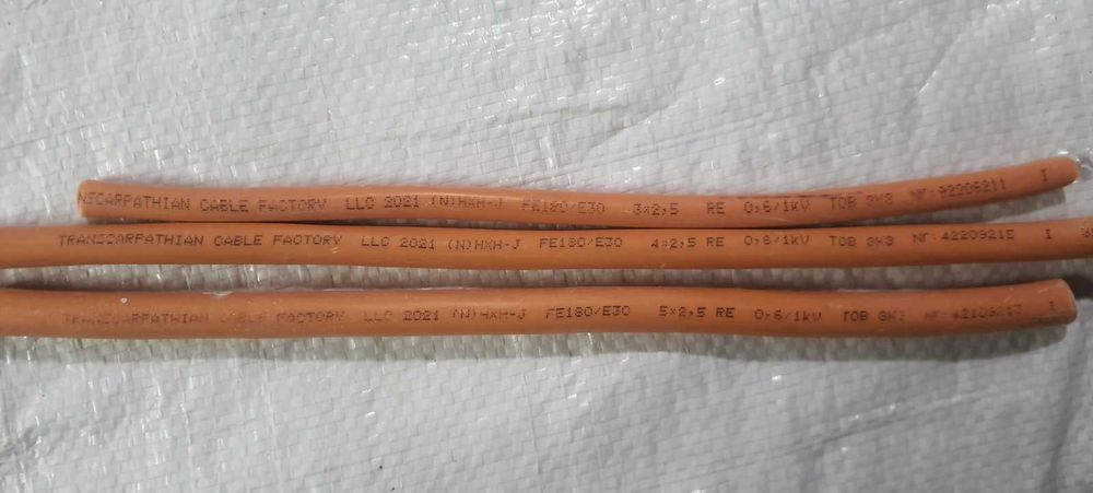 Кабель 3*1,5 та 3*2,5 ВВГнгд, ВВГнг-LS, (N)HXH-J FE180/E30 та провод