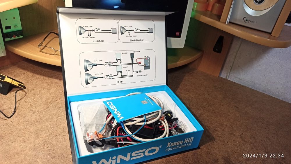 Ксенон авто (набір: лампи, блоки розпалювання).