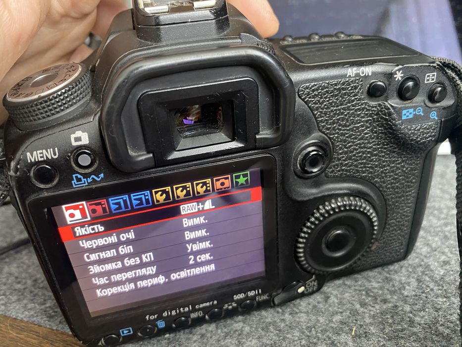 Canon EOS 50D body
