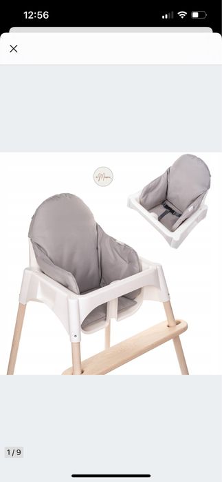 aMami Handmade Wodoodporna Poduszka do krzesełka IKEA Antilop SZARA